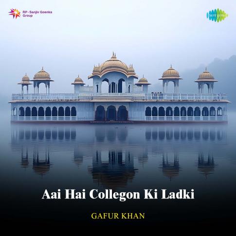 Album Blurred Banner Image