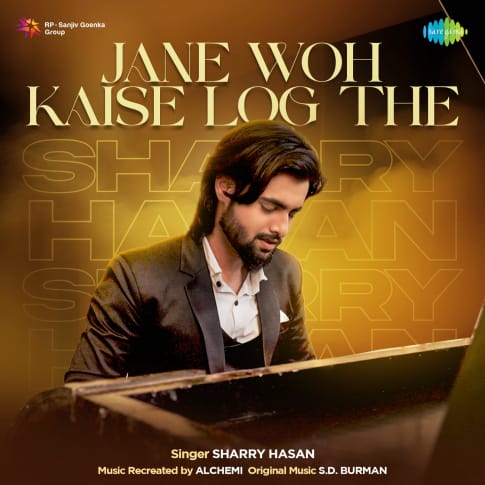 Album Blurred Banner Image