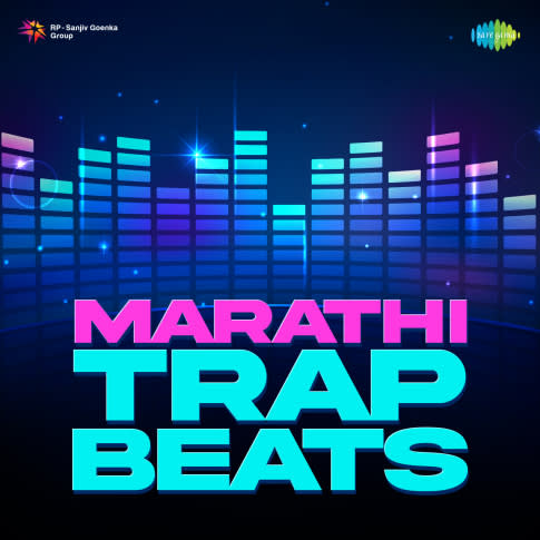 Album Blurred Banner Image