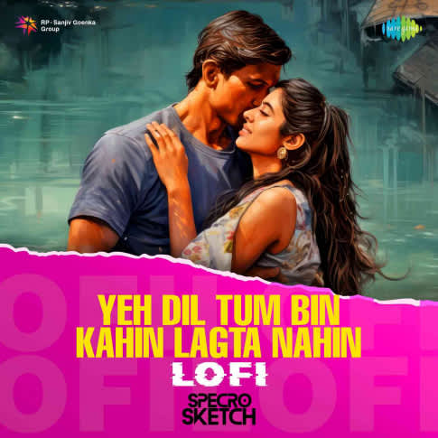 Album Blurred Banner Image