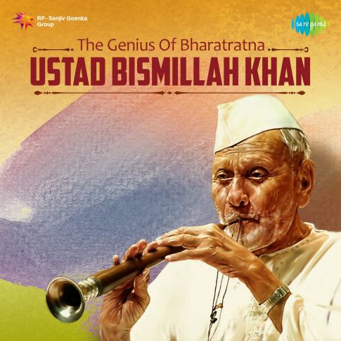 Album Blurred Banner Image