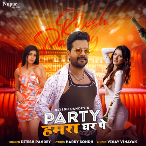 Album Blurred Banner Image