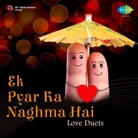 Album Blurred Banner Image