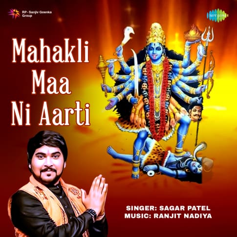 Album Blurred Banner Image