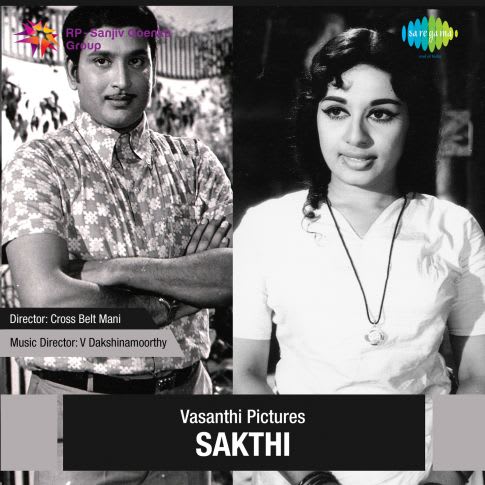 Album Blurred Banner Image