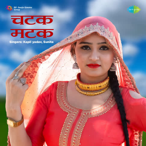 Album Blurred Banner Image