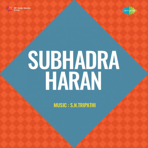 Album Blurred Banner Image