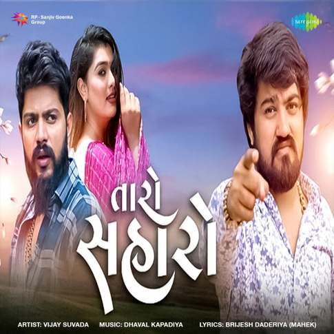 Album Blurred Banner Image