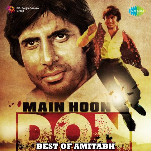 Album Blurred Banner Image