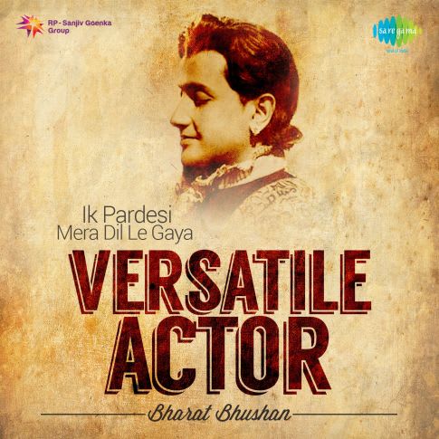 Album Blurred Banner Image