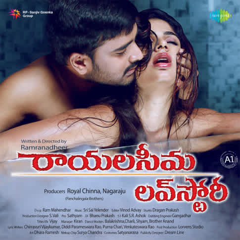 Album Blurred Banner Image