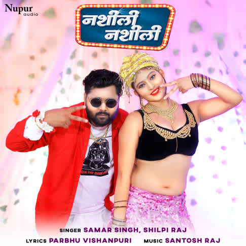 Album Blurred Banner Image