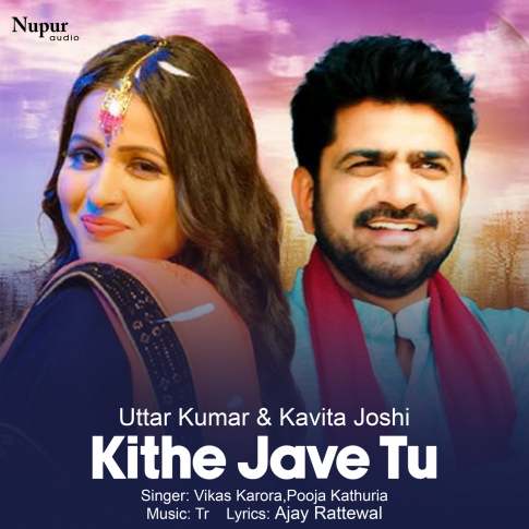 Album Blurred Banner Image