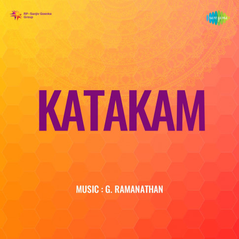 Album Blurred Banner Image