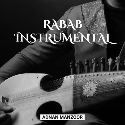 Album Blurred Banner Image