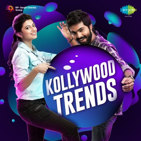 Album Blurred Banner Image