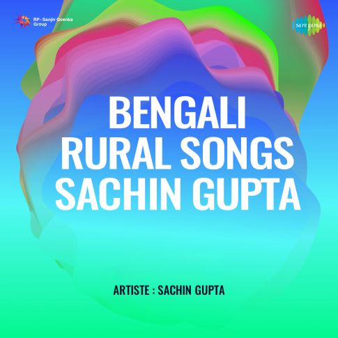 Album Blurred Banner Image