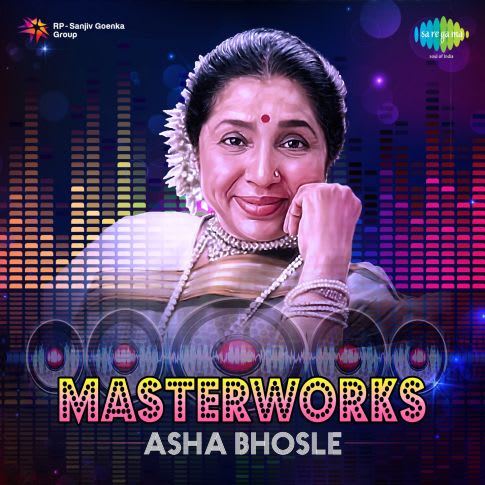 Album Blurred Banner Image