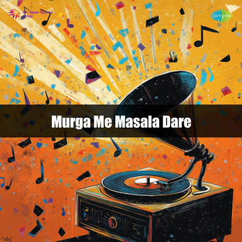 Album Blurred Banner Image