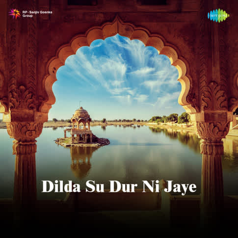 Album Blurred Banner Image