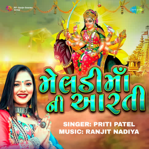 Album Blurred Banner Image