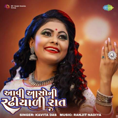 Album Blurred Banner Image