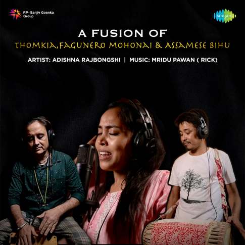 Album Blurred Banner Image