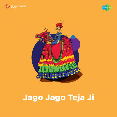 Album Blurred Banner Image