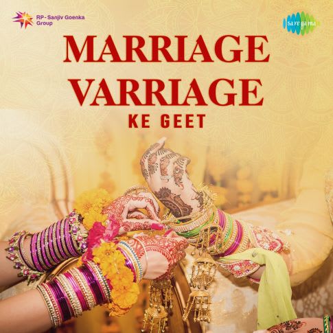 Album Blurred Banner Image