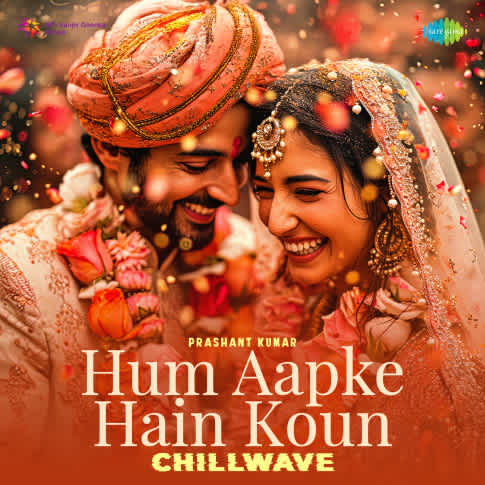 Album Blurred Banner Image