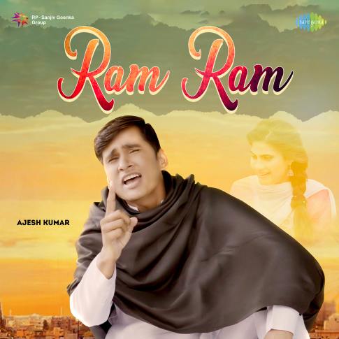 Album Blurred Banner Image