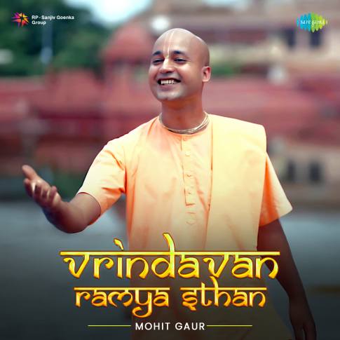 Album Blurred Banner Image