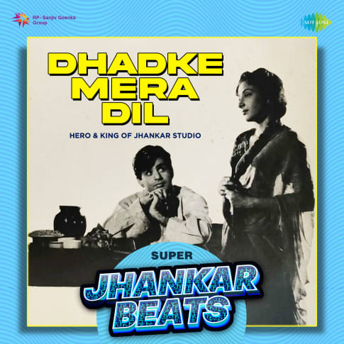 Album Blurred Banner Image