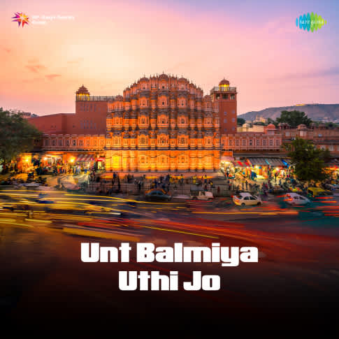 Album Blurred Banner Image