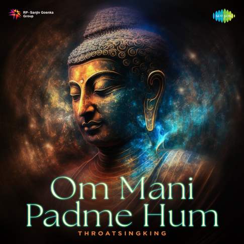 Album Blurred Banner Image