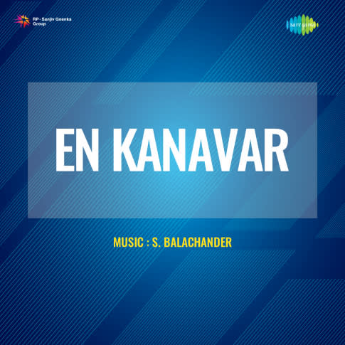 Album Blurred Banner Image