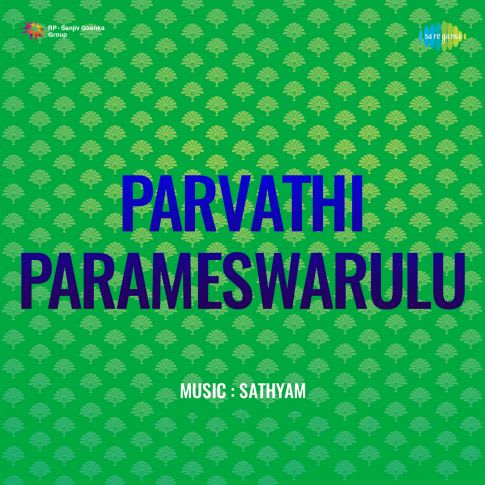 Album Blurred Banner Image