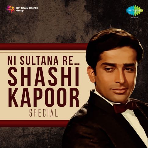 Album Blurred Banner Image