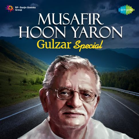 Album Blurred Banner Image