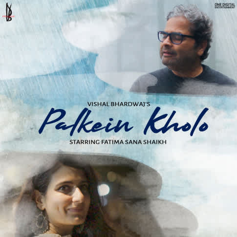 Album Blurred Banner Image