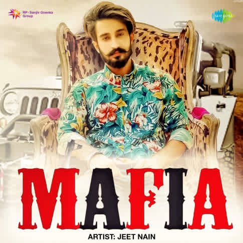 Album Blurred Banner Image