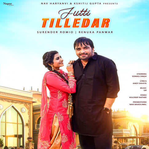 Album Blurred Banner Image