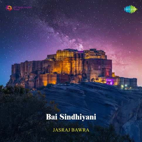 Album Blurred Banner Image