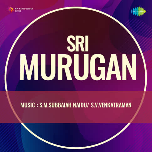 Album Blurred Banner Image