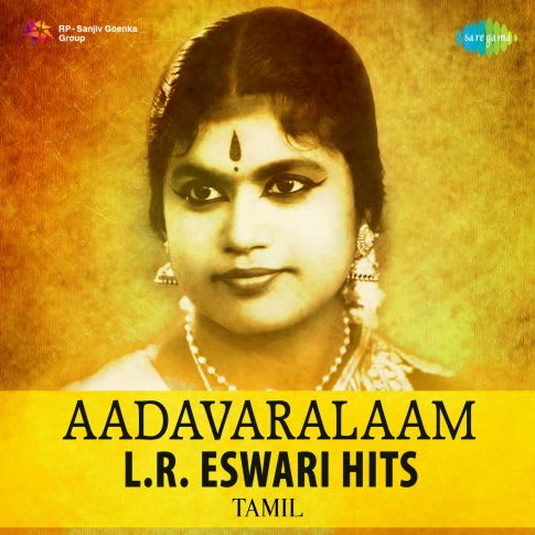 Album Blurred Banner Image