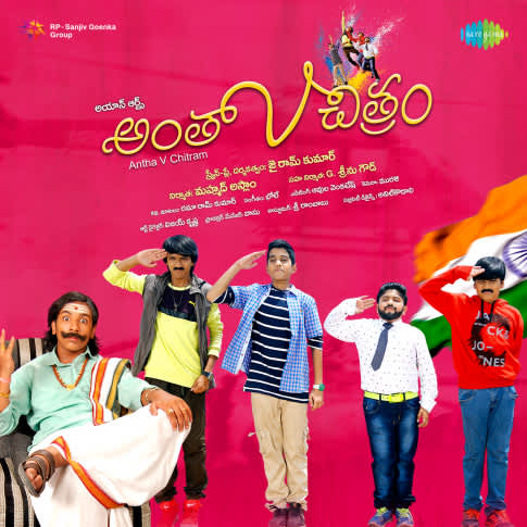 Album Blurred Banner Image