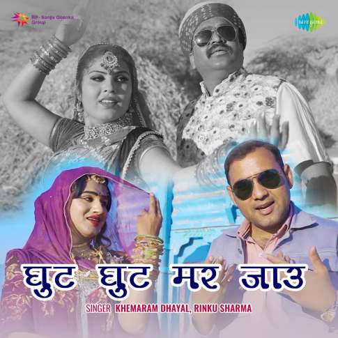 Album Blurred Banner Image