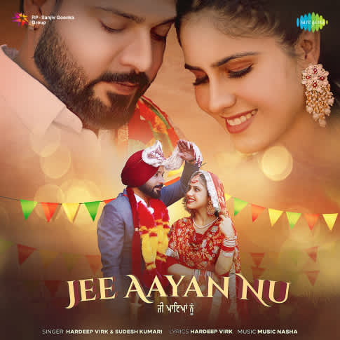 Album Blurred Banner Image