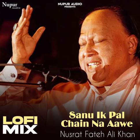 Album Blurred Banner Image