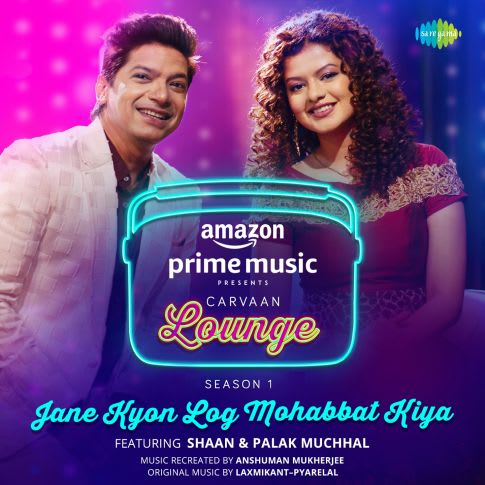 Album Blurred Banner Image